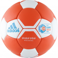 Мяч для гандбола Adidas Stabil Tribe р.3 E47671